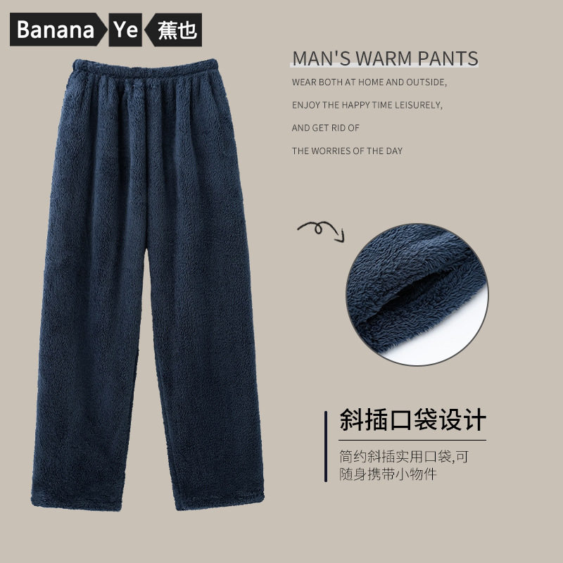 防火喷塑电缆桥架