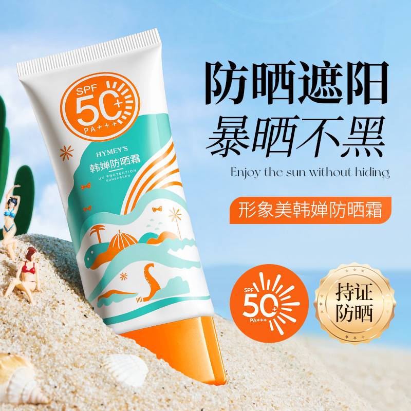 佛山中厚处理焊接花纹板